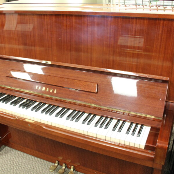 Yamaha 50″ Professional Upright Piano