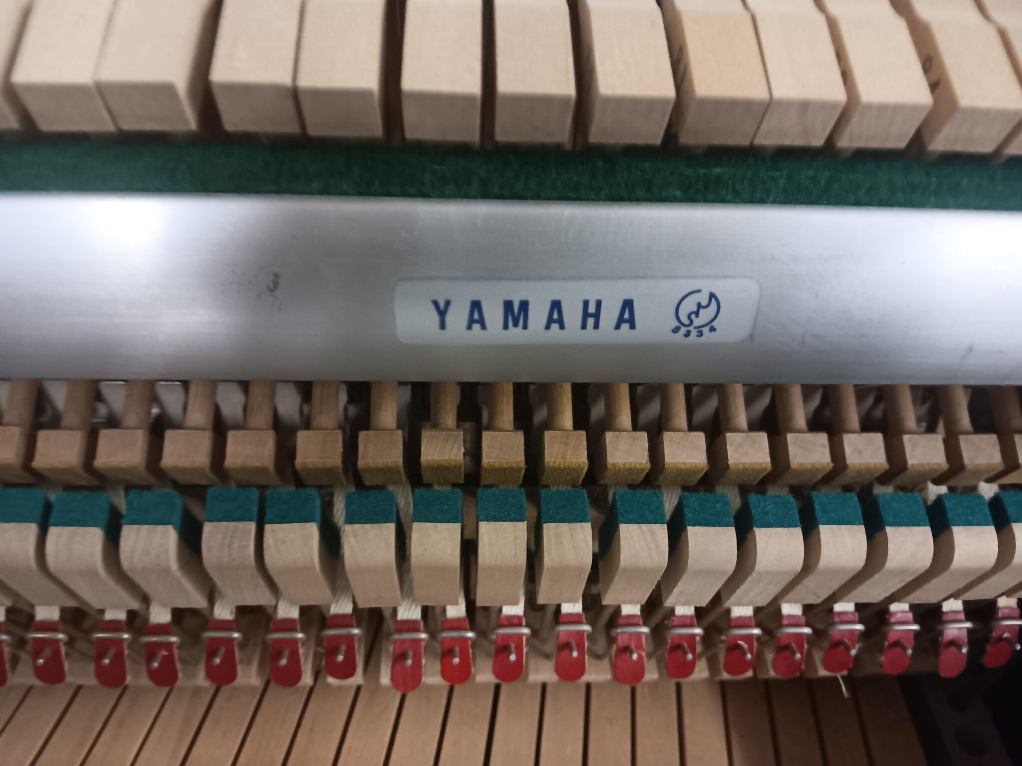 Yamaha 43” Console Piano - B Natural Pianos