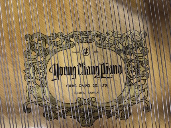 Young Chang 5’ 2” Baby Grand Piano - Image 4