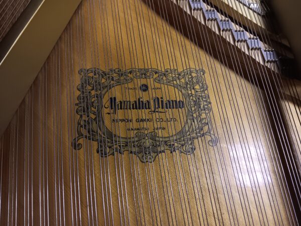 Yamaha 6’6” Conservatory Grand Piano - Image 8