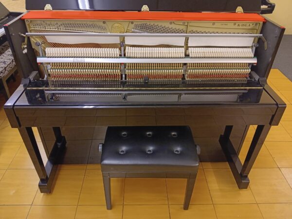 Kawai 45” Studio Piano - Image 3