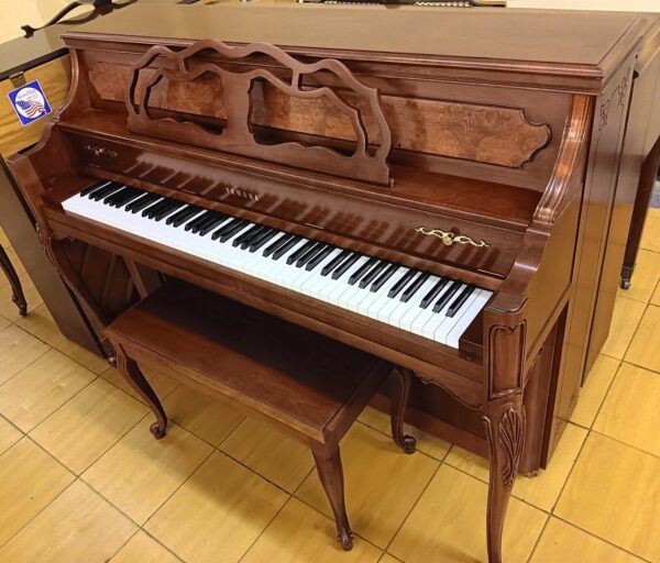 Yamaha 45" Studio Piano - Image 13