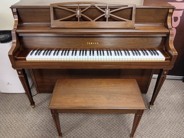Yamaha 45” Designer Studio Piano