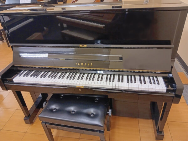 Yamaha 48” Professional Upright Piano
