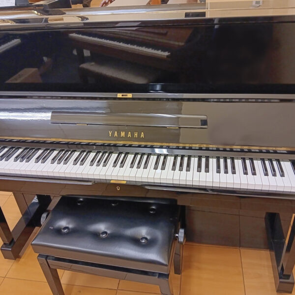 Yamaha 48” Professional Upright Piano