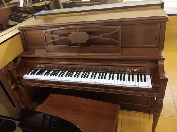 Baldwin 45” Studio Upright Piano “Hamilton"