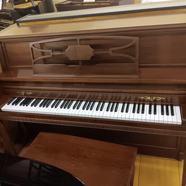 Baldwin 45” Studio Upright Piano “Hamilton"