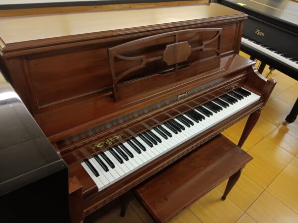 Baldwin 45” Studio Upright Piano “Hamilton"