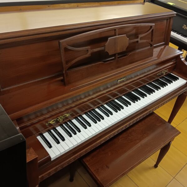 Baldwin 45” Studio Upright Piano “Hamilton"