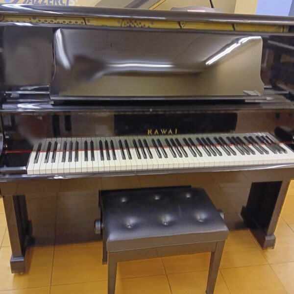 Kawai 52” Pro-Upright Piano