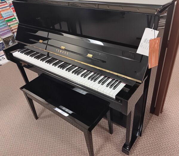 Yamaha 47" Pro-Upright Piano - Image 3