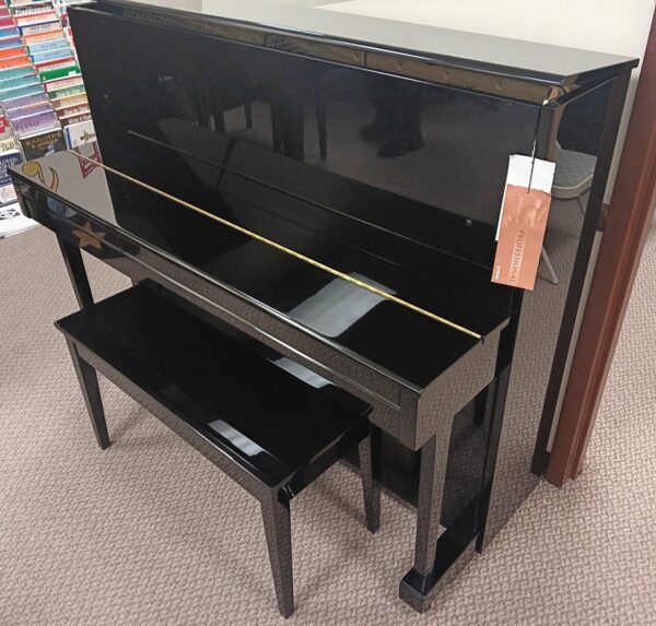 Yamaha 47" Pro-Upright Piano - Image 2