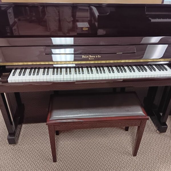 Hallet, Davis & Co. 47” Pro Upright Piano