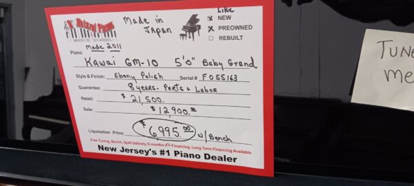 Kawai 5’ 0” Baby Grand Piano - Image 3