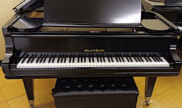 Mason & Hamlin 5’ 8” Grand Piano