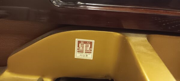 Samick Grand Piano - Image 3