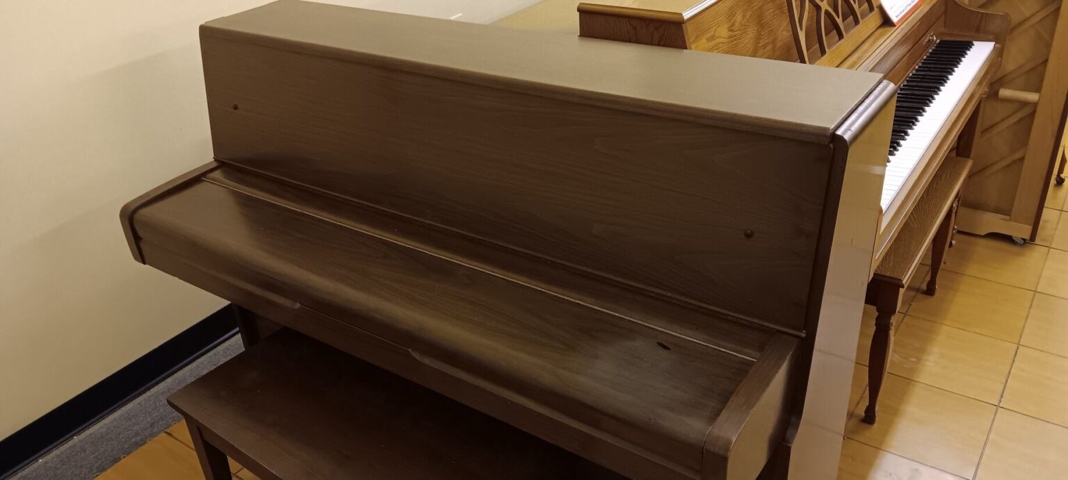 Yamaha Console Piano - B Natural Pianos