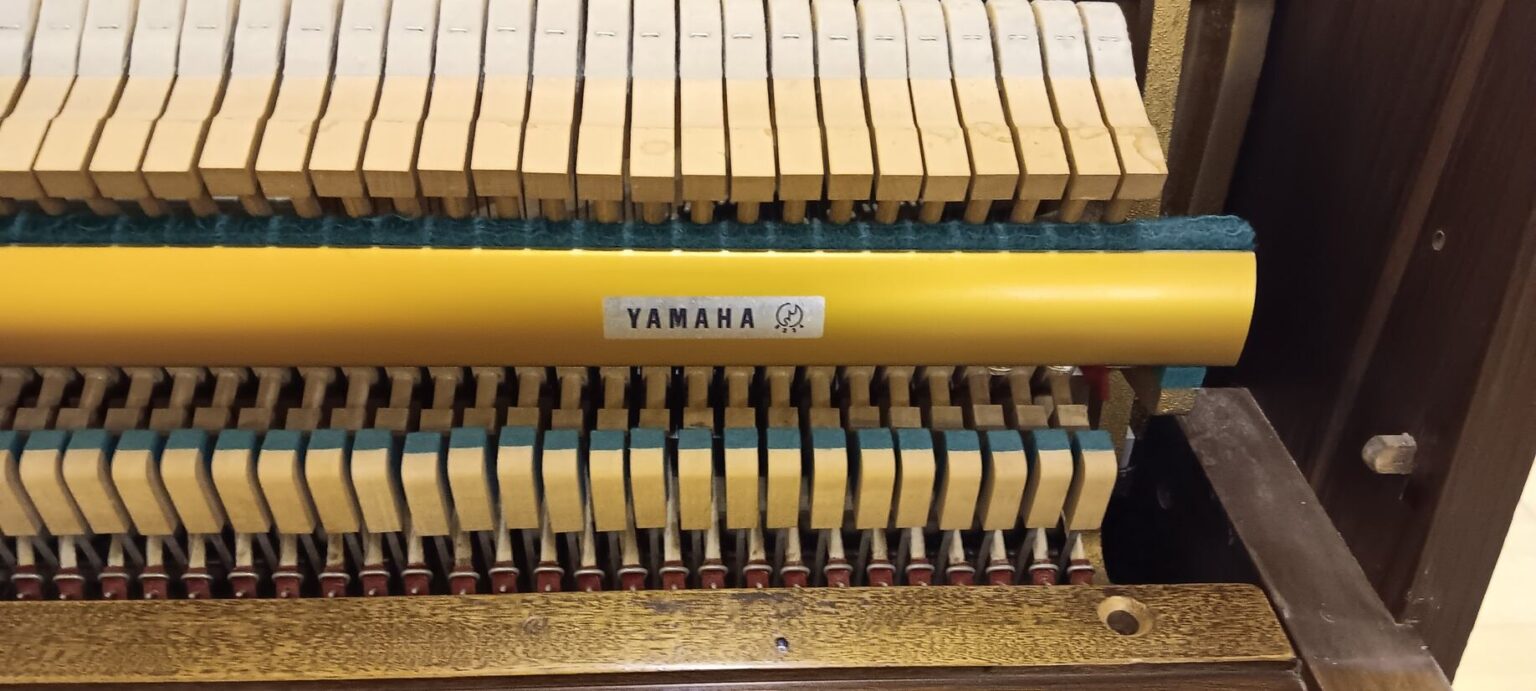 Yamaha Console Piano - B Natural Pianos