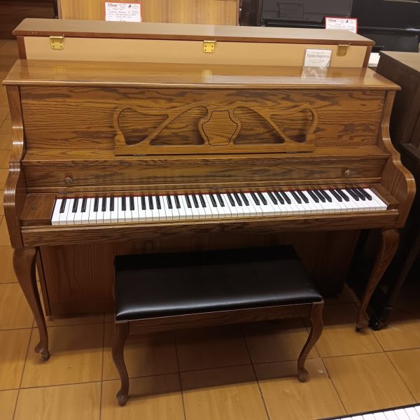 Kimball 43” Console Piano